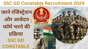 SSC GD Constable Recruitment 2024