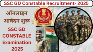 SSC Constable GD Examination-2025